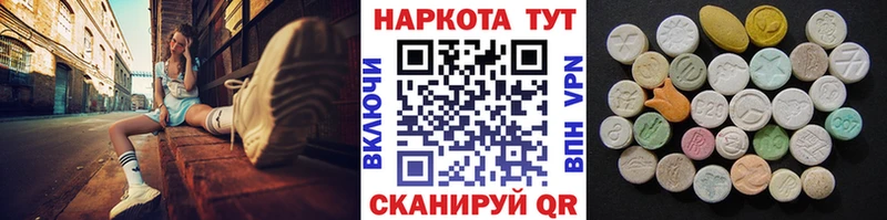 Купить Кинель Кокаин  Alpha-PVP  Бошки Шишки  ГАШИШ 