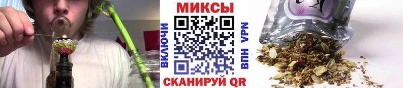 Бутират 1.4BDO  Кинель 