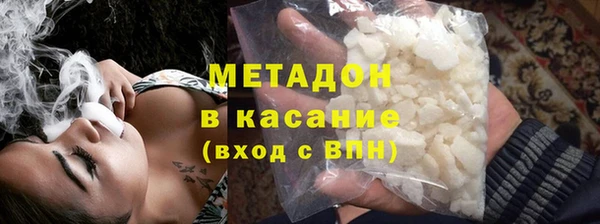 прущие грибы Алексеевка
