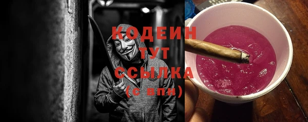 кокс Алзамай