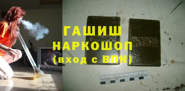 кокс Алзамай