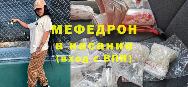 круглые Абдулино