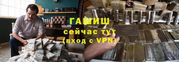 кокс Алзамай
