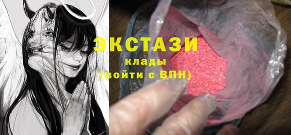 прущие грибы Алексеевка