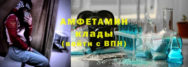 кокс Алзамай