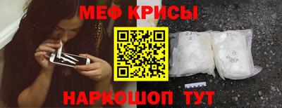 MDMA Premium VHQ Волжский