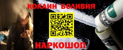 MDMA Premium VHQ Волжский