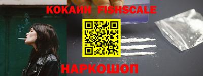 MDMA Premium VHQ Волжский