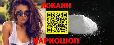 MDMA Premium VHQ Волжский