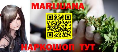MDMA Premium VHQ Волжский