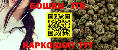 COCAINE Волжск