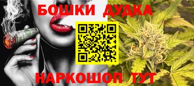 MDMA Premium VHQ Волжский