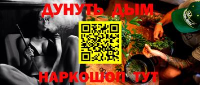MDMA Premium VHQ Волжский