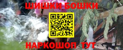 таблы Волгодонск
