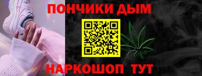 apvp Новокубанск