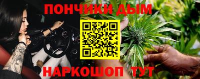 COCAINE Волжск