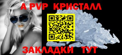 MDMA Premium VHQ Волжский