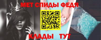 apvp Новодвинск