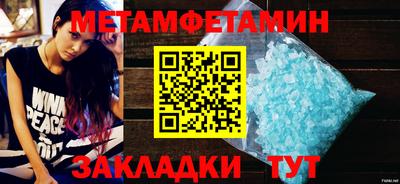 MDMA Premium VHQ Волжский