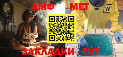 MDMA Premium VHQ Волжский