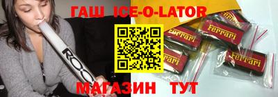 MDMA Premium VHQ Волжский