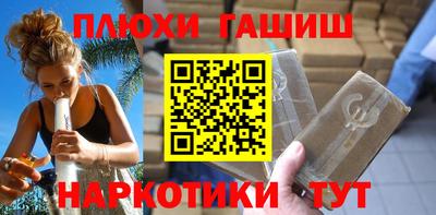 MDMA Premium VHQ Волжский