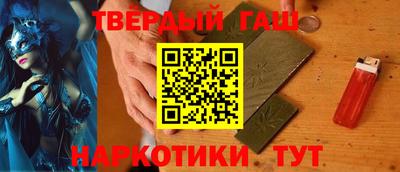 MDMA Premium VHQ Волжский