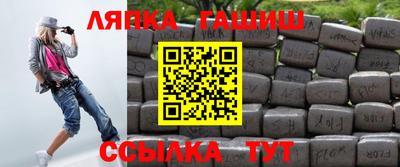 MDMA Premium VHQ Волжский