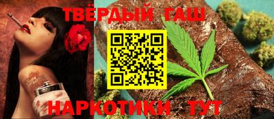 COCAINE Волжск