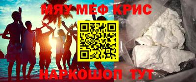 MDMA Premium VHQ Волжский