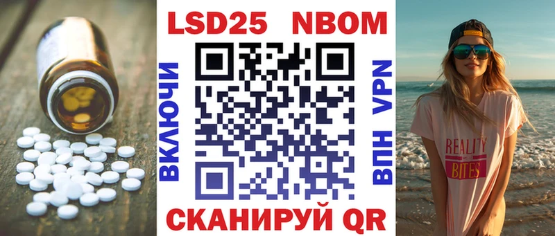 даркнет сайт  Кинель  Лсд 25 экстази ecstasy 