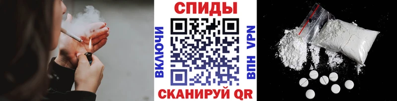 МЕТАМФЕТАМИН мет  где найти наркотики  Кинель 