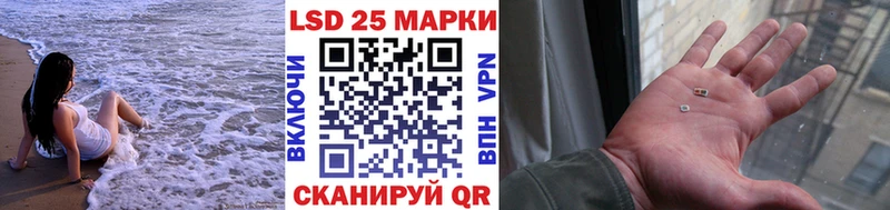 Наркотические марки 1,5мг  Кинель 